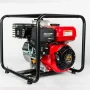موتور پمپ آب بنزینی 3 اینچ - GP80