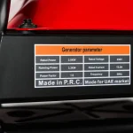 موتور برق بنزینی - G4800