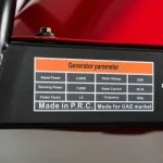 موتور برق بنزینی - G9000E